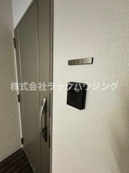 インペリアル大宮の物件内観写真